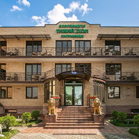 Тихий Дон Gagra Bagian luar foto